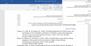 יצירת הפניות וביבליוגרפיה במסמך word - יש לסנן לפי שפות צילום מסך