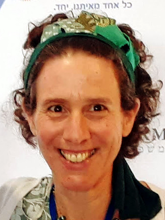 תמונה של אסתי בן מנחם תאומים